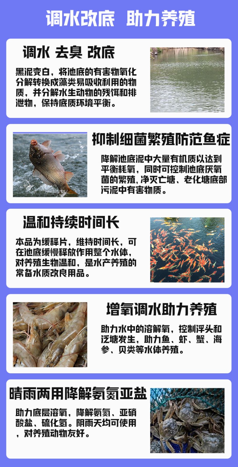 改底优势.jpg